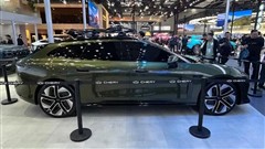 Exeed Launches Its First Electric Wagon With 1,700 km Range